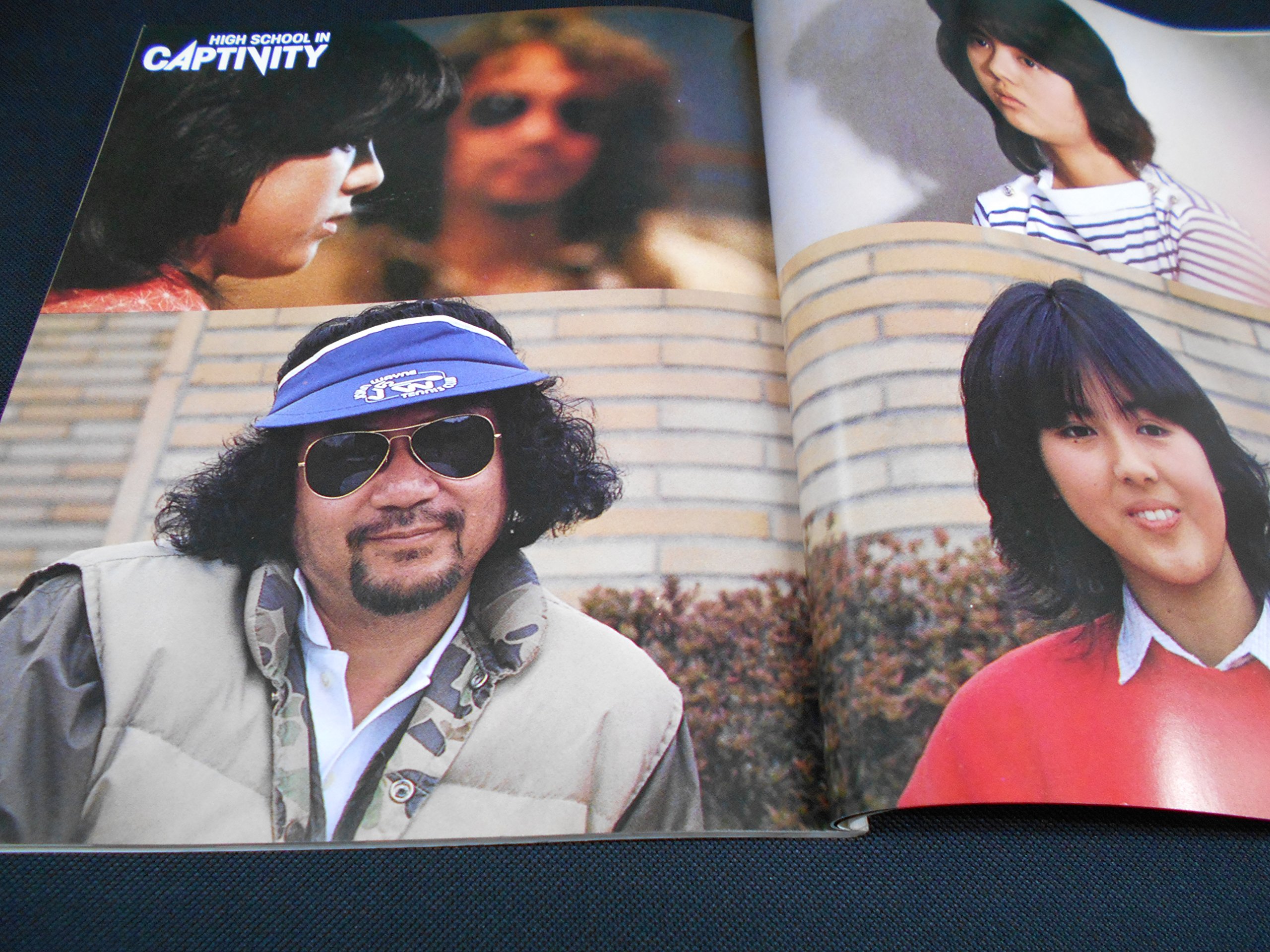 Amazon.co.jp: 雑誌バラエティ'81・8月臨時増刊号／薬師丸ひろ子特集